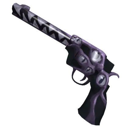 Monster — MM2 rare gun